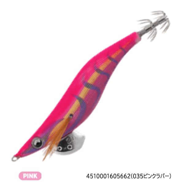 エギ王LIVE3．0(035ピンクラバー)